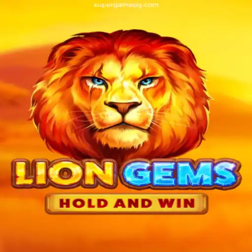 SuperGame - A Plataforma Mais Respeitável - SuperGame.Com Exclusive Events